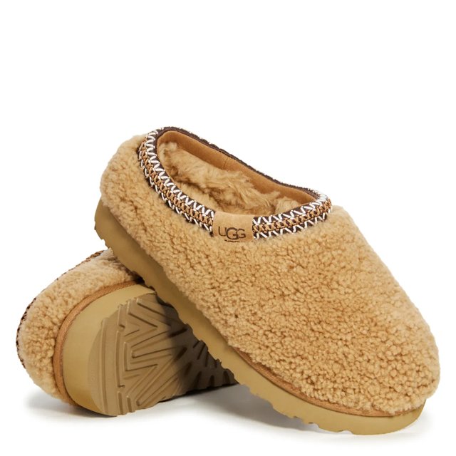 Dsw womens ugg slippers best sale