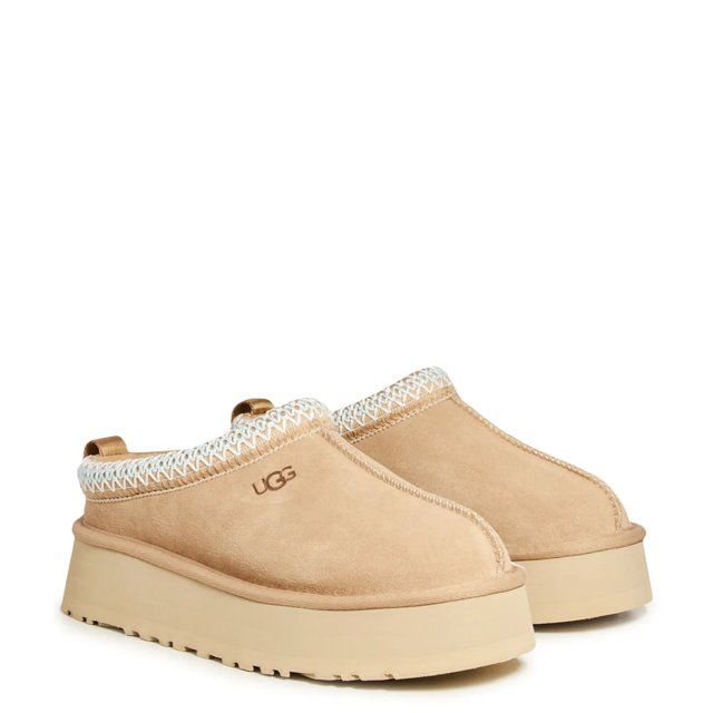 Cream ugg slippers best sale