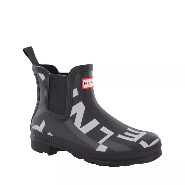 hunter exploded logo chelsea boots