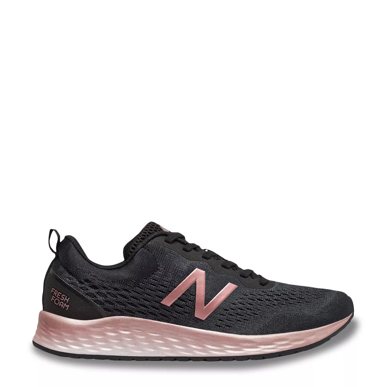 new balance arishi running shoes