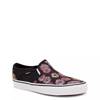 Vans asher clearance floral