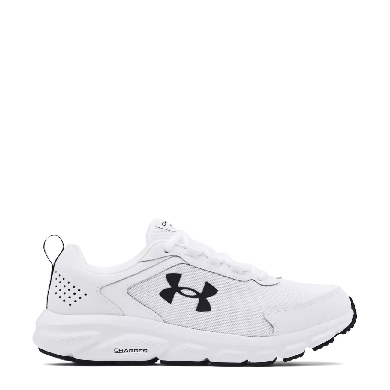 under armour womens shoes white