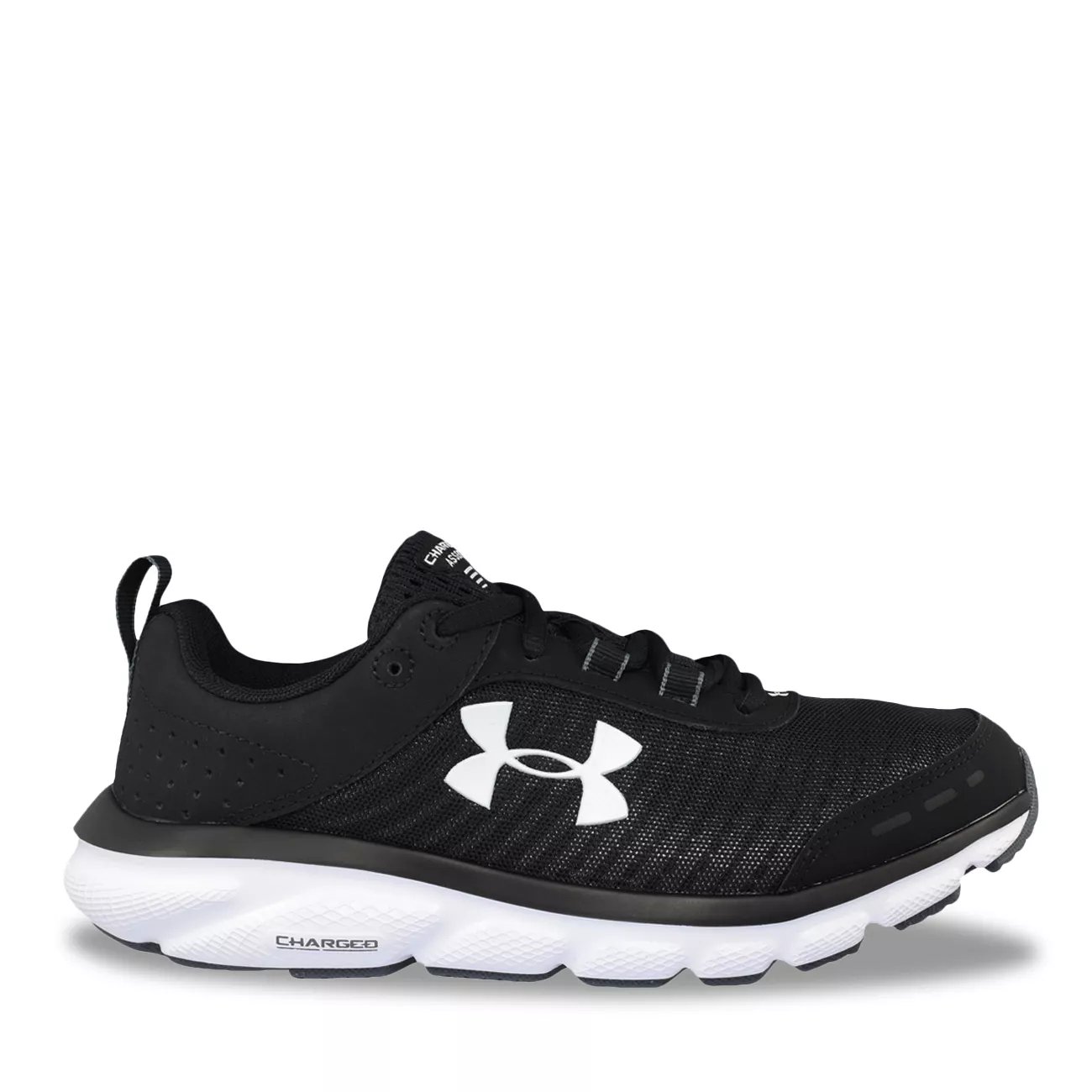 dsw shoes under armour