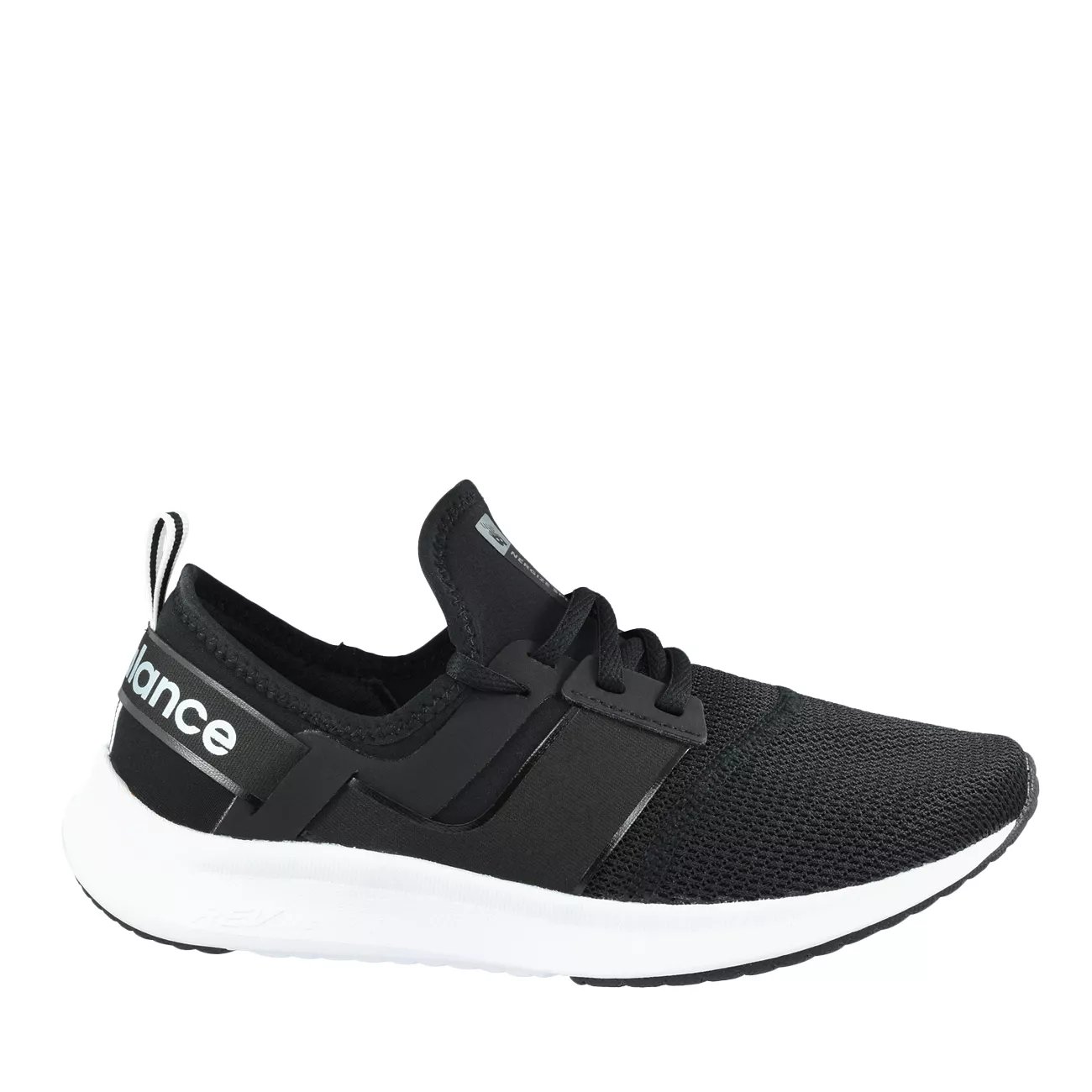 New balance deals womens nergize