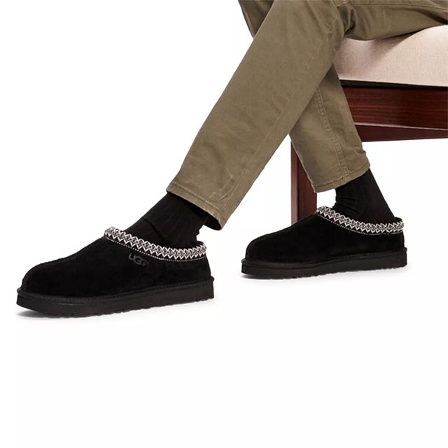 Dsw ugg mens slippers top