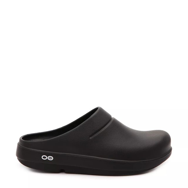 Dsw clogs shop clearance