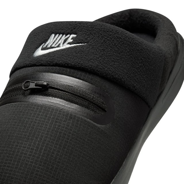 Nike slipper mens best sale