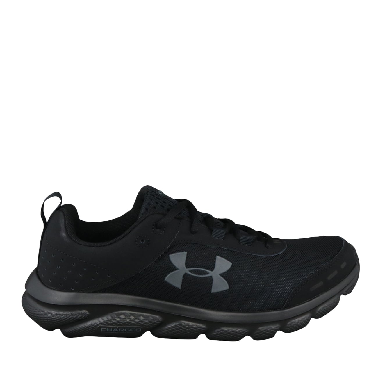 UNDER ARMOUR Men's Charged Assert 8 Running Shoe | The Shoe Company