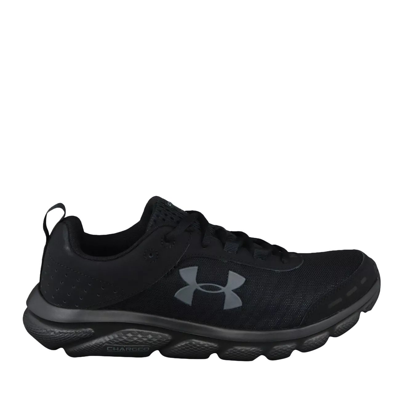 under armour black training shoes