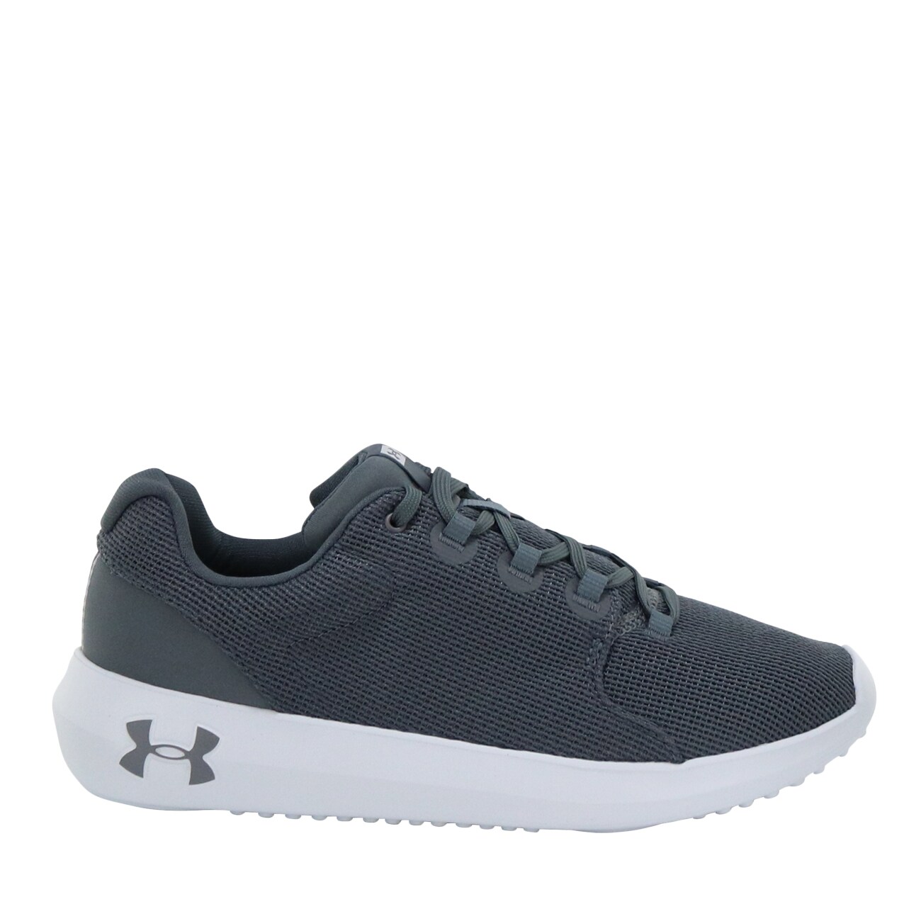 UNDER ARMOUR Ripple 2.0 Sneaker | The 