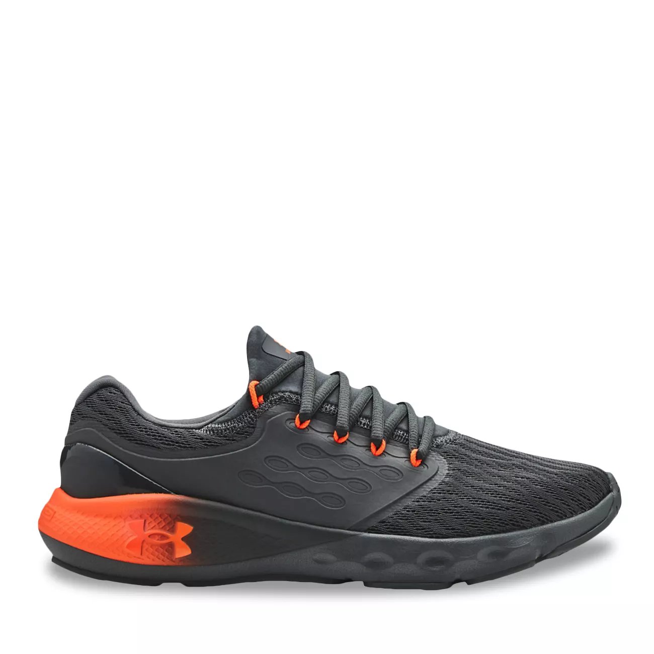 dsw shoes under armour