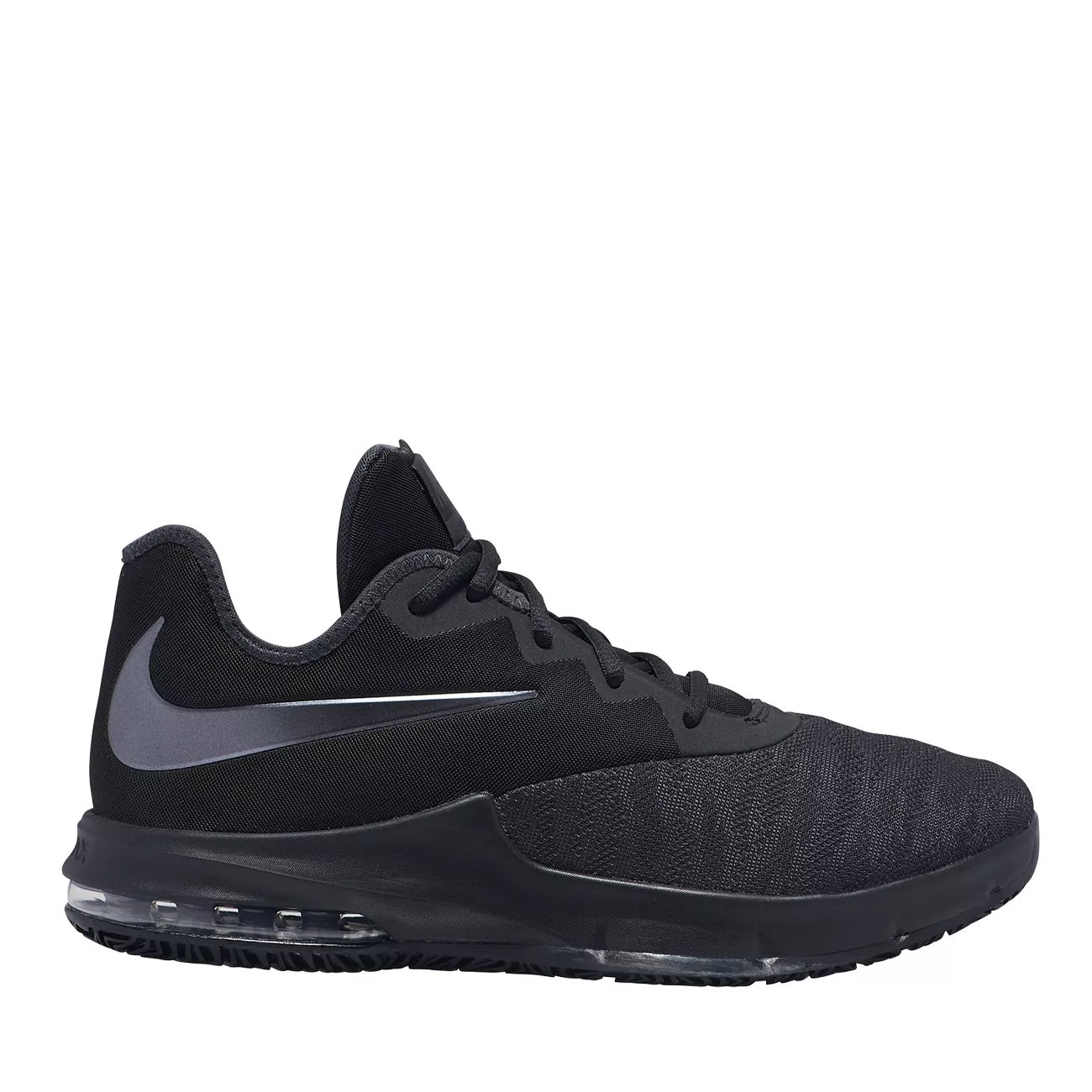 nike air max infuriate basketball shoes