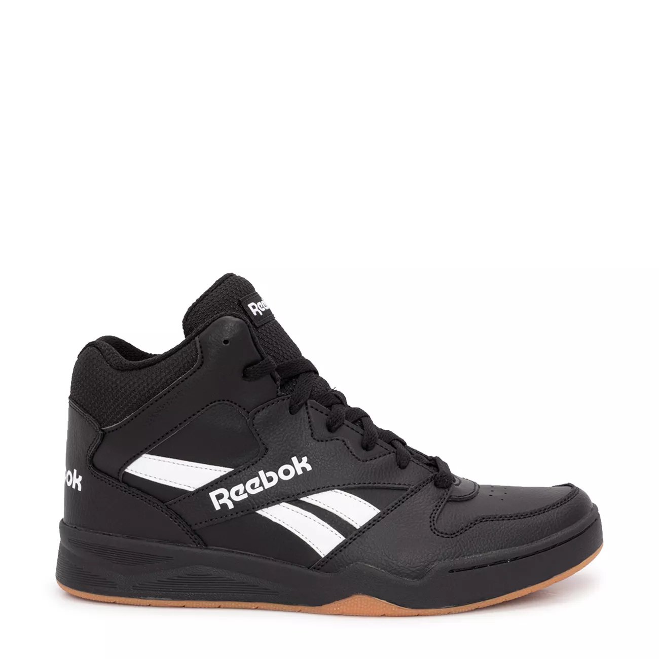 Reebok Footwear Men Reebok Royal Bb4500 Hi2 Black/Alloy – Reebok Canada