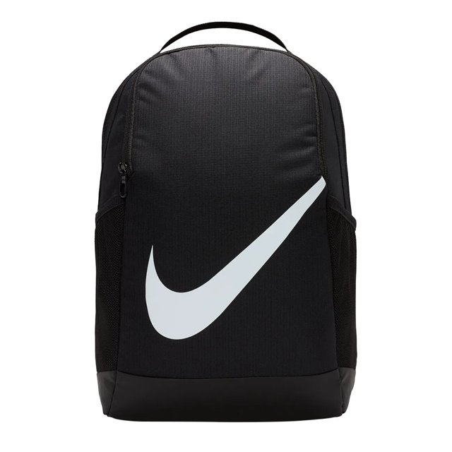Nike brasilia backpack sale