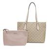 Nine West Lennox 2pc Tote Bag Set