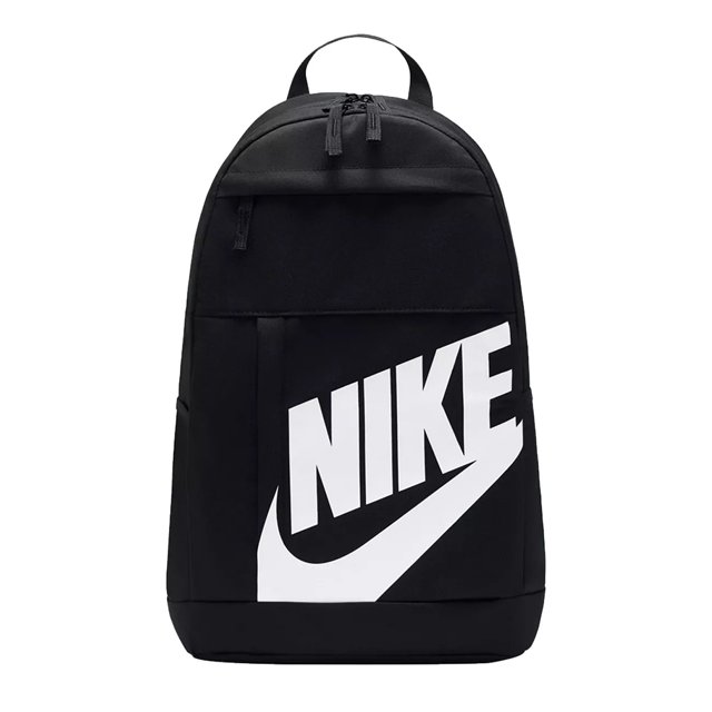 Nike elemental 2.0 best sale backpack