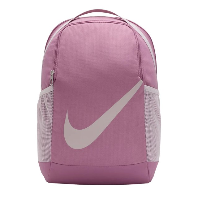 Nike brasilia backpack kids 2025