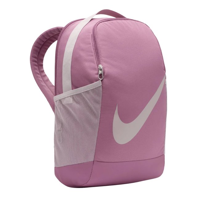 Nike Girls YA Brasilia Backpack
