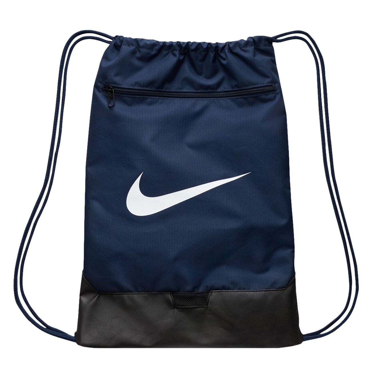 Nike Brasilia 9.5 Training Gym Drawstring Backpack