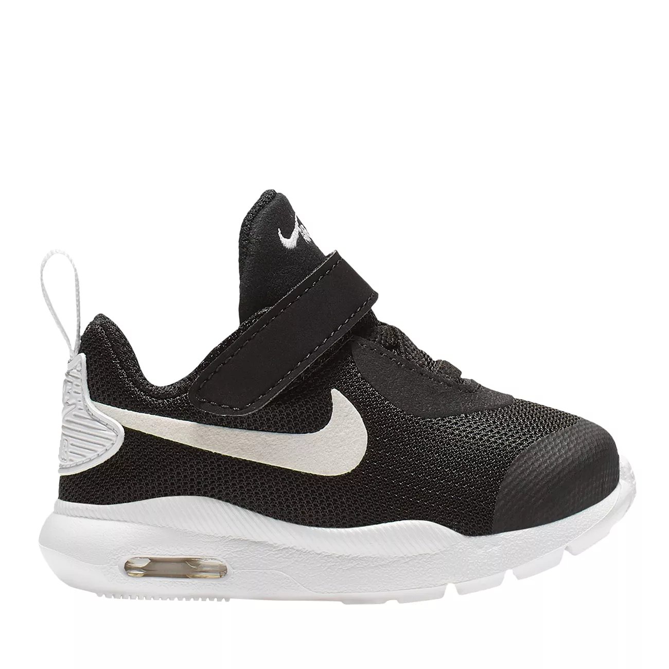 boys nike air max oketo