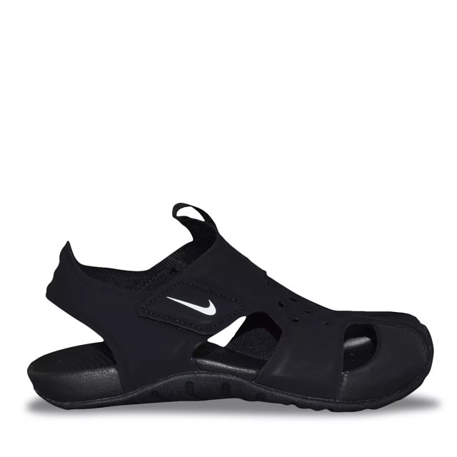 Boys sunray protect sale