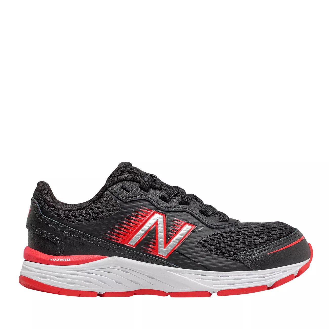 new balance youth basketball shoes