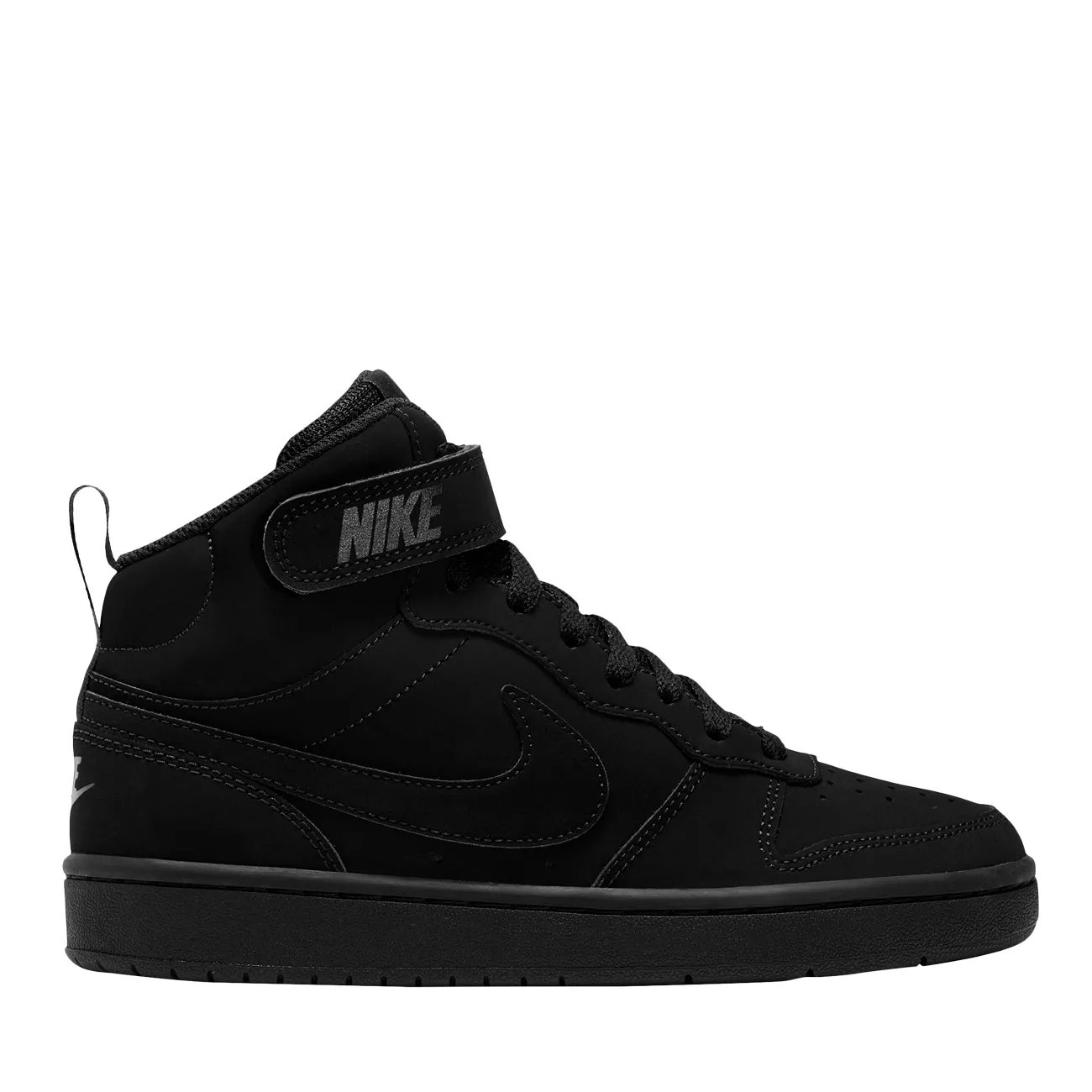 dsw nike sale