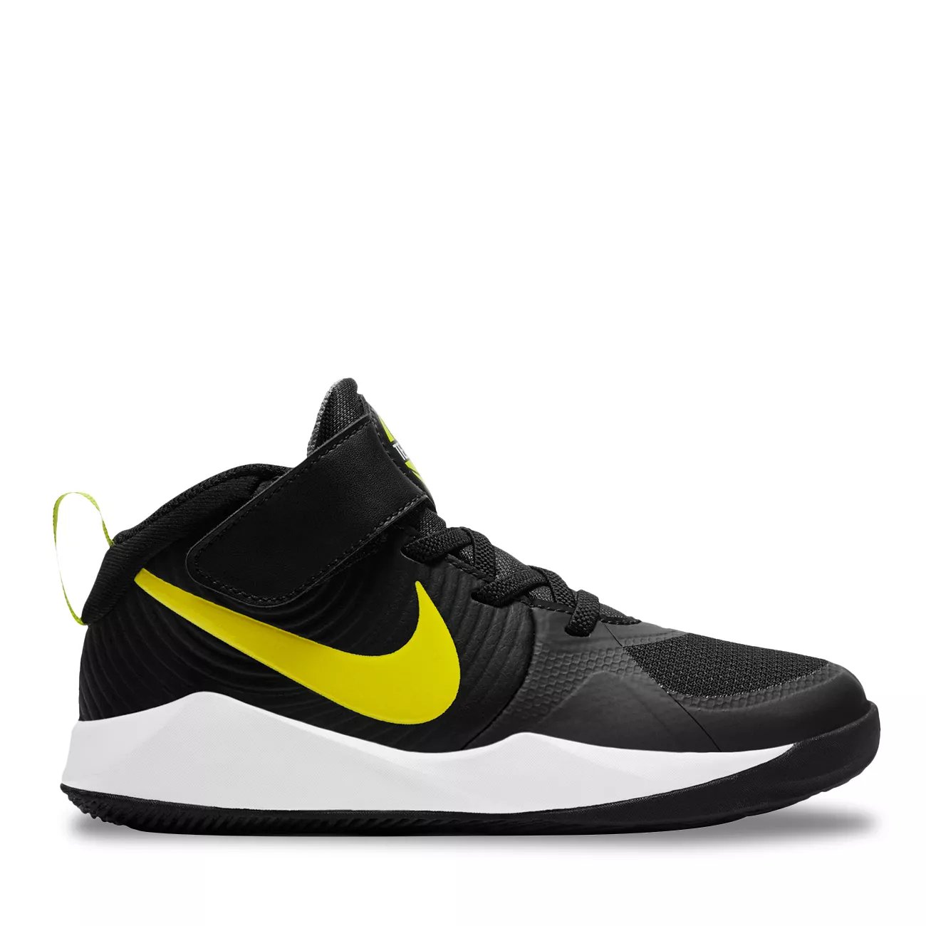 basket nike team hustle d9