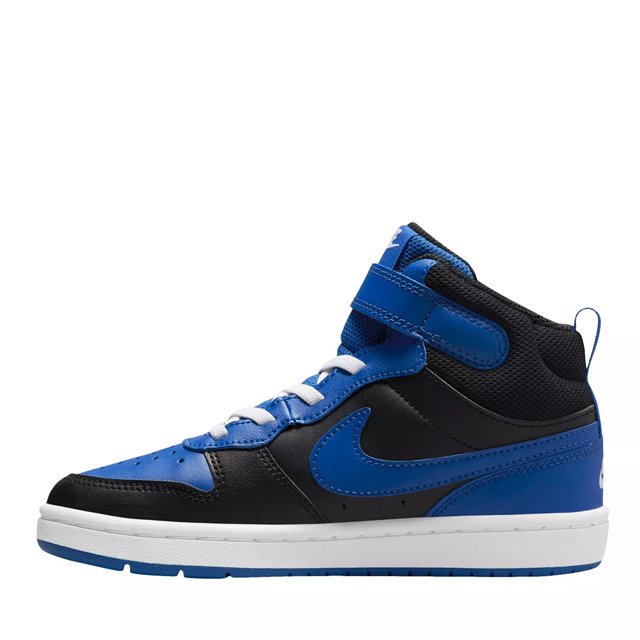 nike youth borough