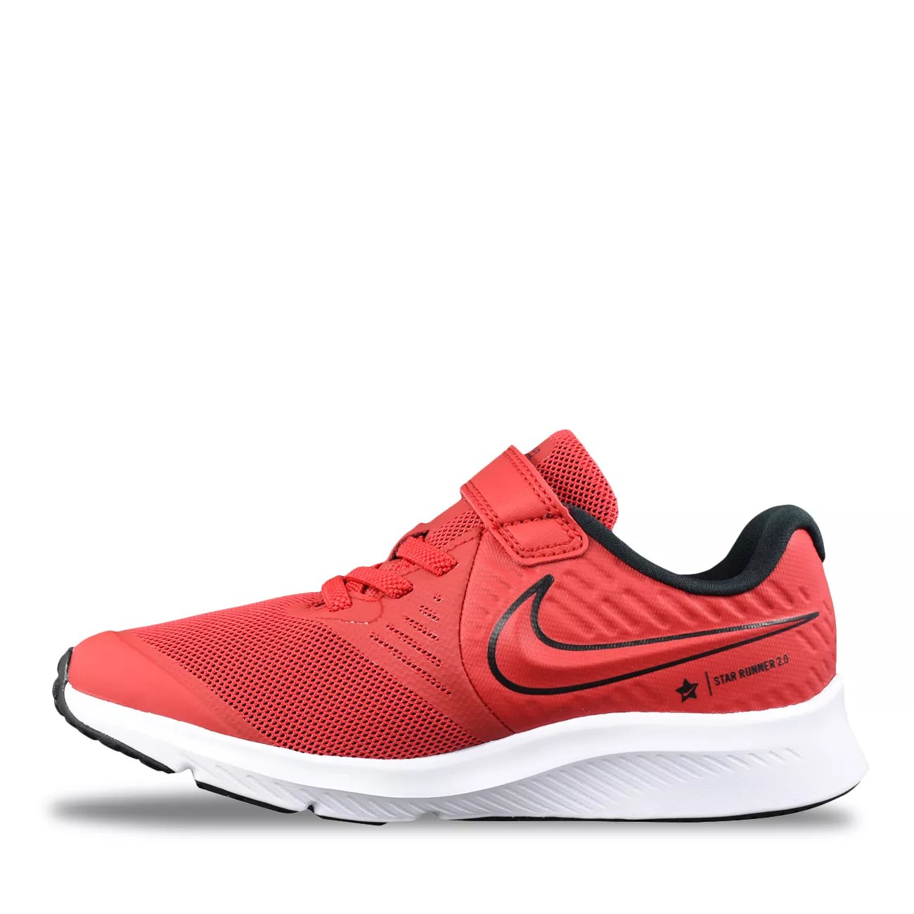 Nike Youth Boy's Star Runner 2 | DSW Canada