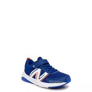 Kids' New Balance Sneakers & Athletic Shoes: Shop Online & Save