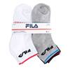 Boys deals fila socks