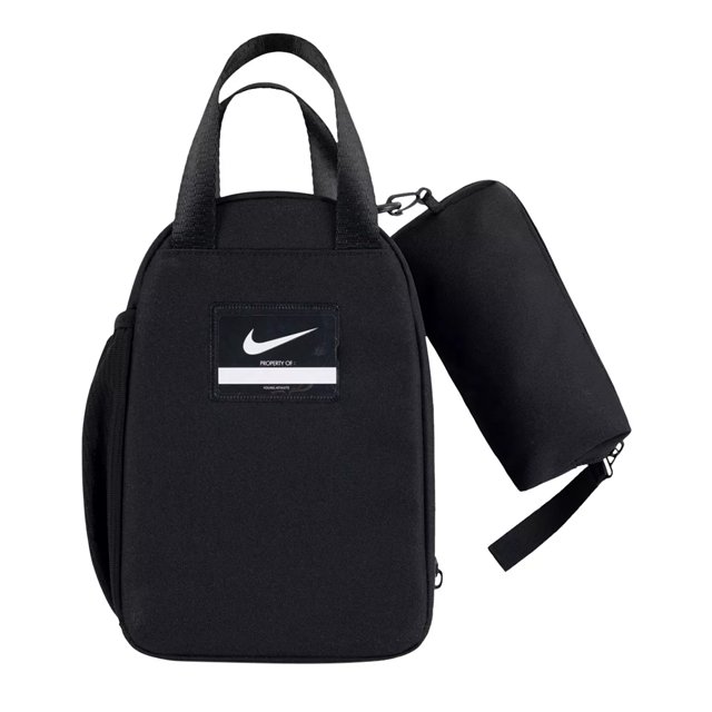 Boys nike lunch bag hotsell