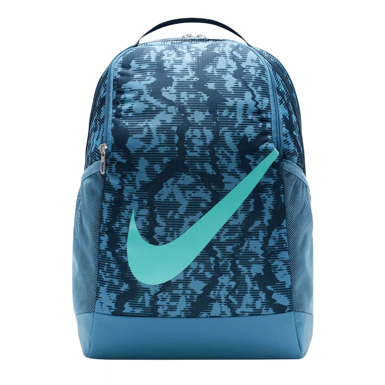 Nike Kids Brasilia Backpack The Shoe Company