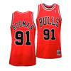 Dennis hotsell rodman jersey