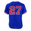 MLB Montreal Expos (Vladimir Guerrero) Men's Cooperstown Baseball Jersey