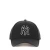 New york hotsell yankees mesh cap