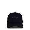 adidas Snap-Back Trucker Cap - Black