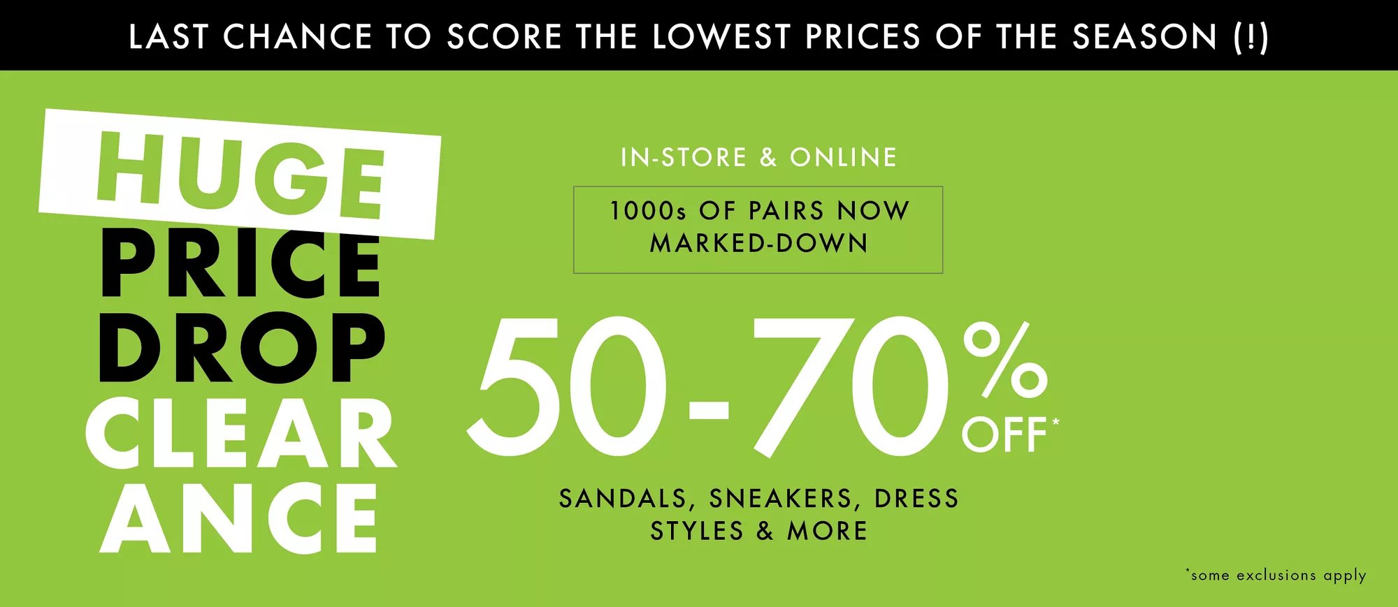 dsw online sale