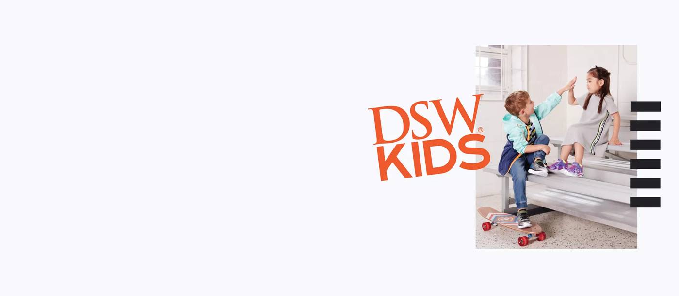 Dsw 2025 for kids